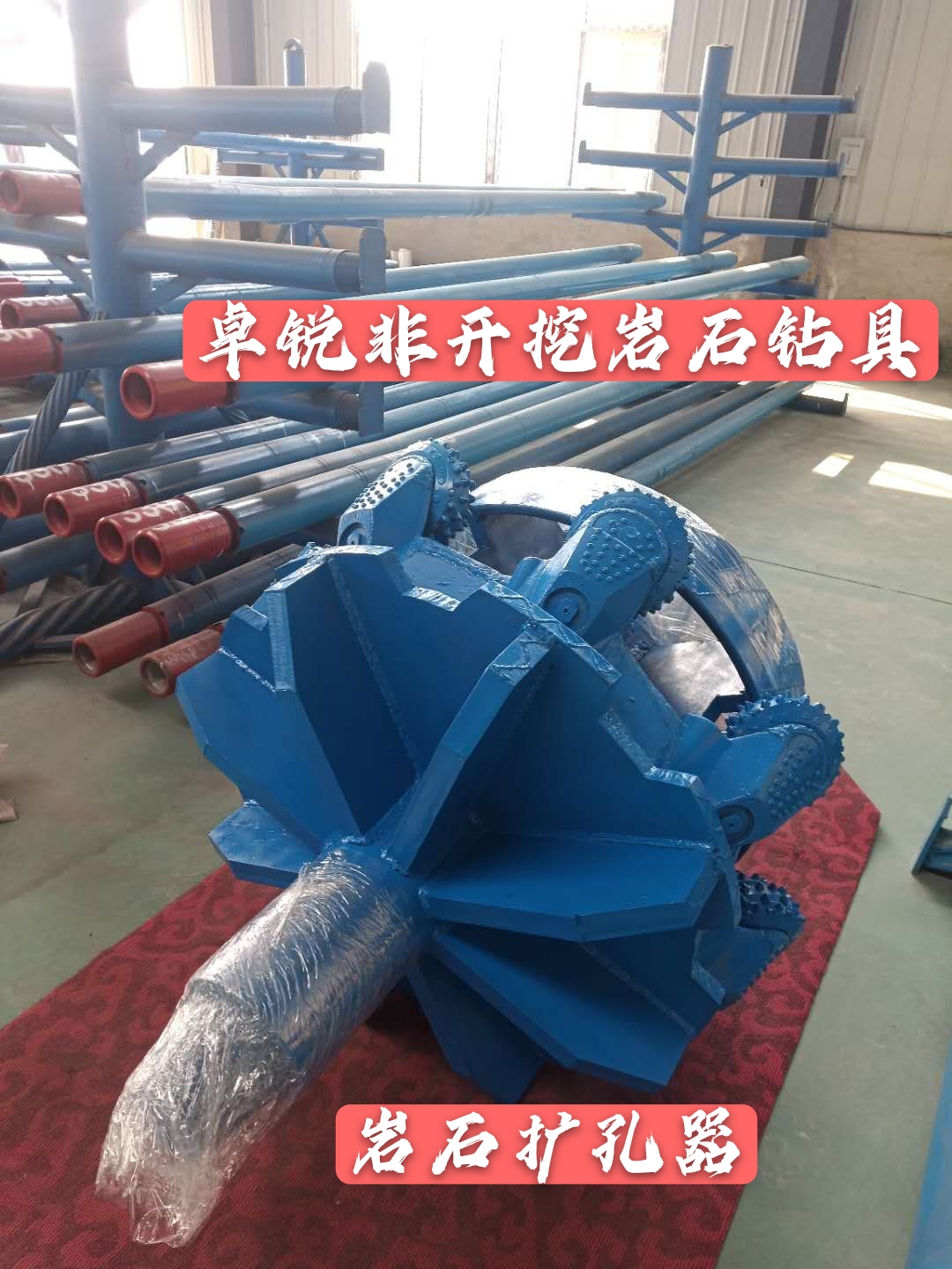海北吐魯番液壓拆裝架系列信息推薦